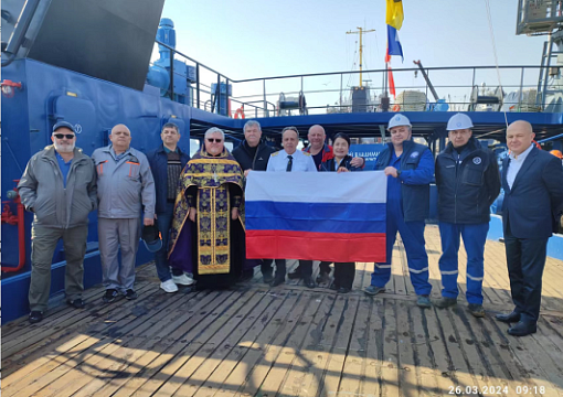 Класс РС: на траулере «Кулой» поднят государственный флаг РФ