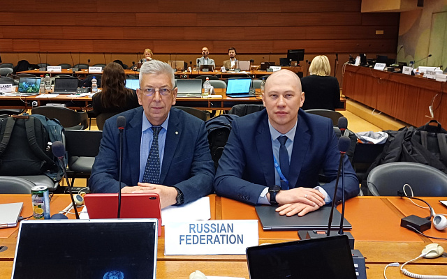 RS at the 117th session of the Working Party on the Transport of Dangerous Goods of the Inland Transport Committee of the UNECE