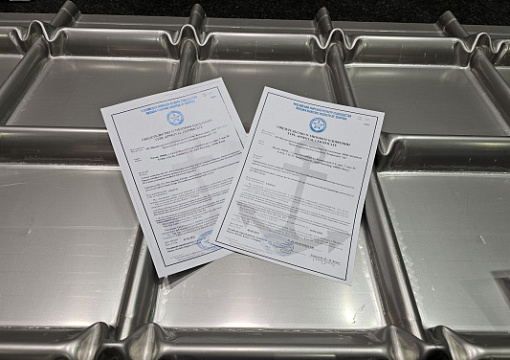 РС выдал СТО на мембраны для систем хранения сжиженного газа