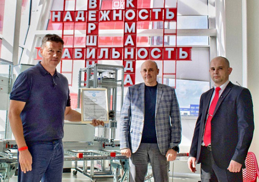 В России впервые оформлено Свидетельство о типовом одобрении на шинопровод отечественного производства