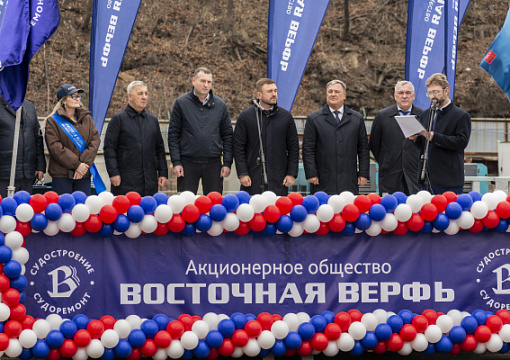 Класс РС: на Восточной верфи спущен на воду краболов «Ительмен»