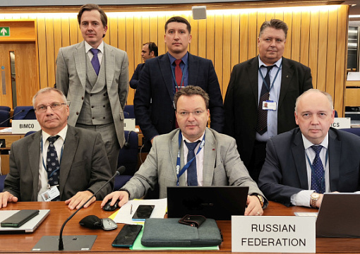 РС подвел итоги 10-й сессии Подкомитета по перевозке грузов и контейнеров