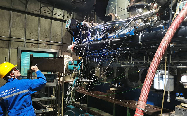 РС сертифицировал судовое оборудование отечественного производства