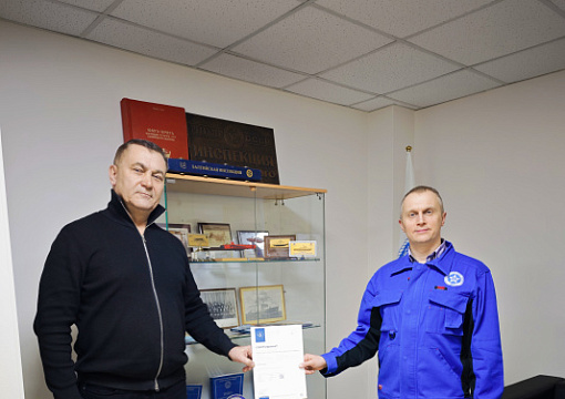 Регистр подтвердил соответствие СМК компании «Беркут» высоким стандартам