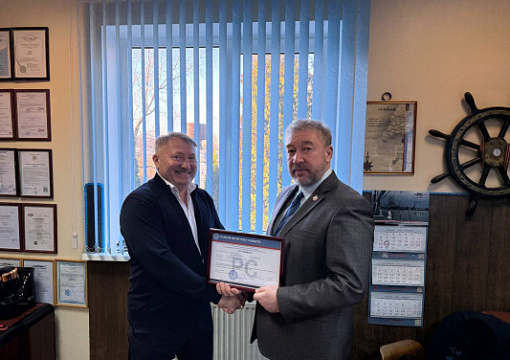 Регистр подтвердил соответствие системы менеджмента качества производителя гидростата «ТРИТОН»