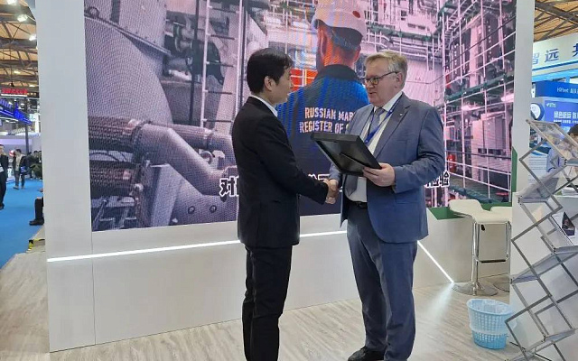 На полях Marintec China Регистр торжественно вручил документы китайским предприятиям