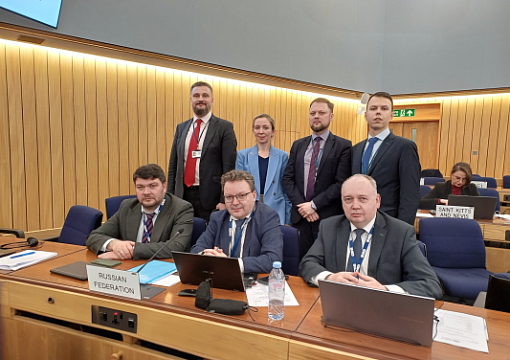 РС на 12-й сессии Подкомитета ИМО по проектированию и конструкции судна