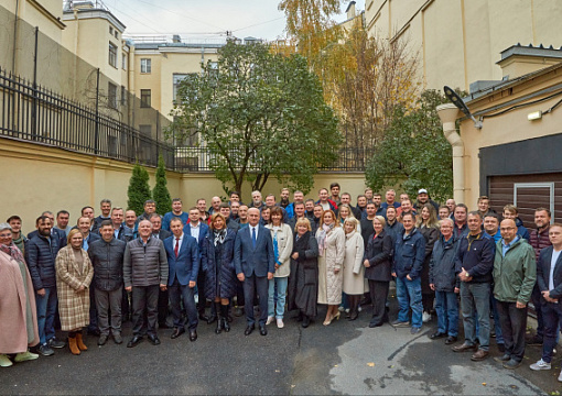 110 лет Балтийскому филиалу РС!