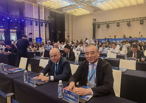 Делегация РС на 2026 Haihe International Consumption Forum