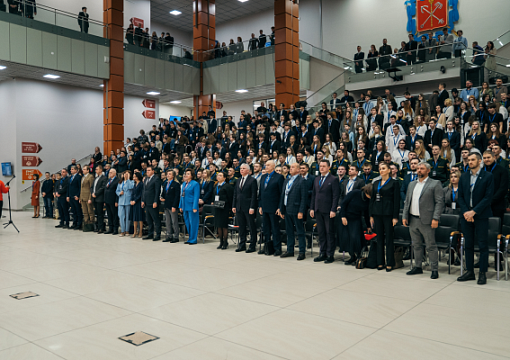 РС на IV Молодежном форуме «Инновации молодых»  