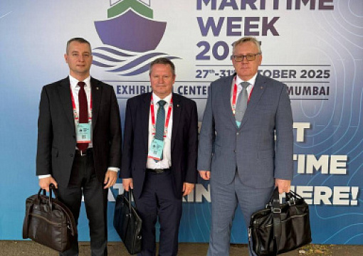 Регистр укрепляет партнерство с Индией на крупнейшем отраслевом форуме