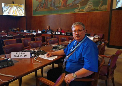 РС принял участие в 44-й сессии Комитета по вопросам безопасности ВОПОГ