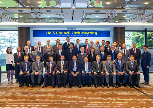 Регистр принял участие в 79-ом заседании Совета МАКО