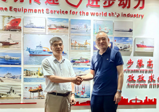 РС продолжает развивать сотрудничество с предприятиями КНР