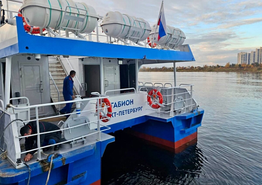 На пассажирский катамаран «Габион» выданы документы Регистра