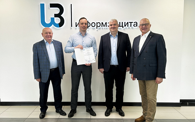 РС выдал первое свидетельство о соответствии компании для проверки кибербезопасности судов