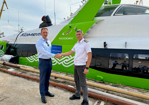 РС выдал документы на высокоскоростное судно «Космонавт Павел Попович»