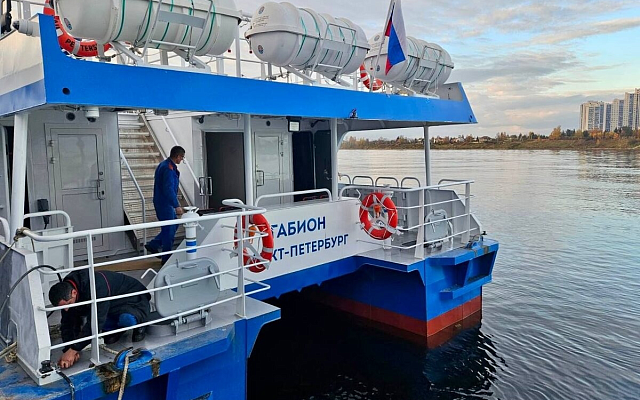 На пассажирский катамаран «Габион» выданы документы Регистра