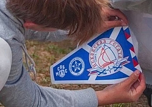 РС стал партнером ХХ Псковской парусной регаты