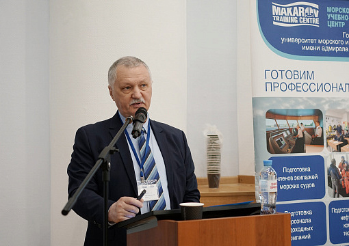 Развитие технологий в ГМССБ: РС на конференции «Связь на море и реке»