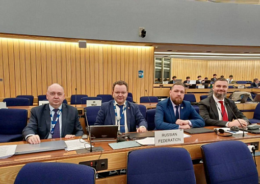 РС принял участие в 11-й сессии Подкомитета ИМО по проектированию и конструкции судна