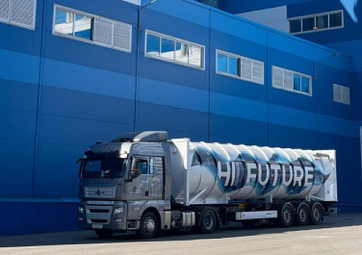 РС выдал комплект контейнерных Свидетельств на инновационный контейнер-цистерну CryoSafe-42