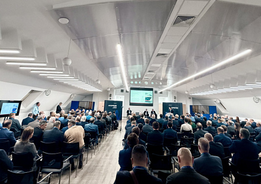 РС провел Ассамблею морских инженеров