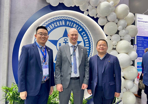 TransRussia 2025: РС расширяет сеть партнеров