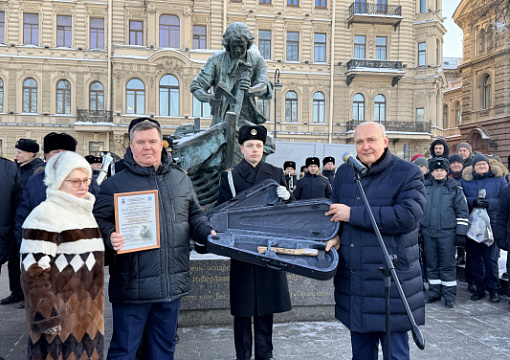 Поддерживаем морские традиции