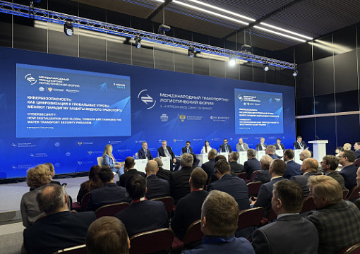 МТЛФ: В фокусе внимания отрасли – кибербезопасность