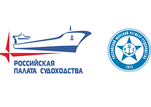 РС принял участие в заседании Российской палаты судоходства