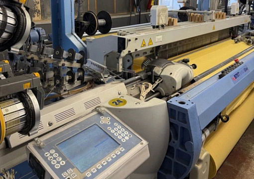 РС обсудил перспективы сотрудничества с компанией «Узор»