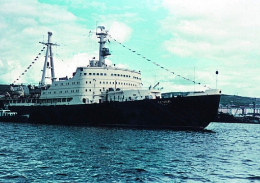 Юбилей выдачи Свидетельства о грузовой марке на атомный ледокол «Ленин»