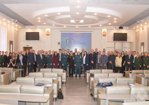 РС принял участие в конференции «Сервис безопасности в России: опыт проблемы, перспективы»