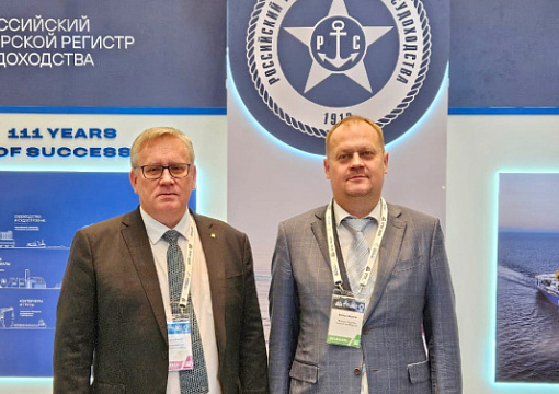 РС развивает сотрудничество с морской индустрией Туркменистана