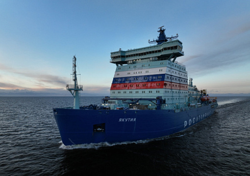Класс РС: «Якутия» готовится к выходу на работу