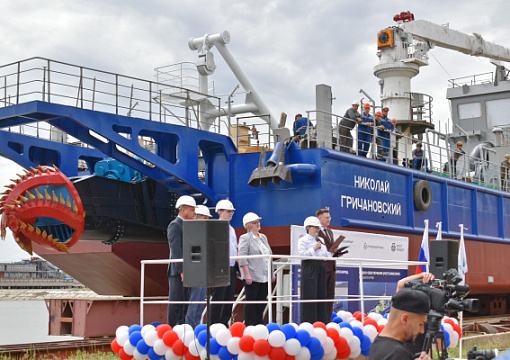 Класс РС: на воду спущен земснарад «Николай Гричановский»