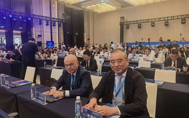 Делегация РС на 2026 Haihe International Consumption Forum