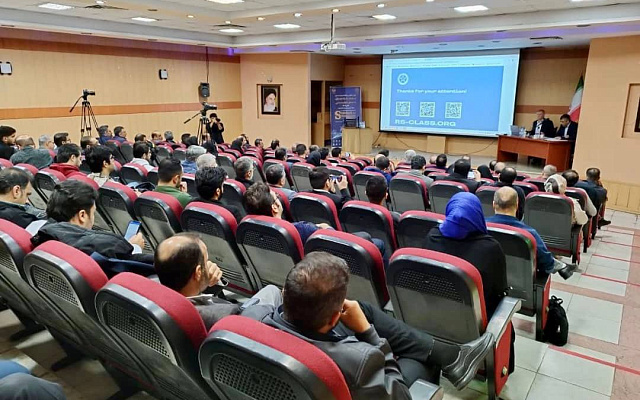 Регистр принял участие в международной конференции, посвященной стандартам морской промышленности