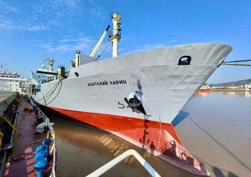 Освидетельствовано рефрижераторное судно «Анатолий Ларин»