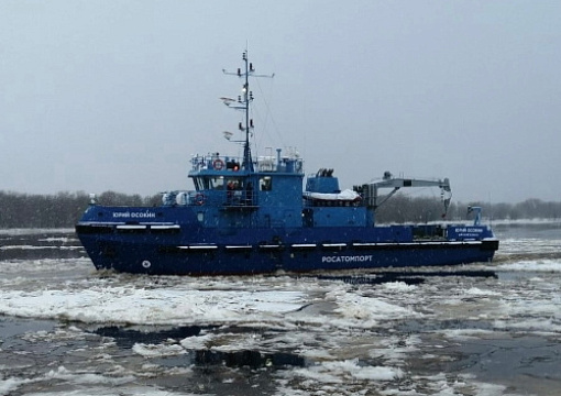 Класс РС: РС завершил техническое наблюдение за строительством гидрографического судна «Юрий Осокин» 