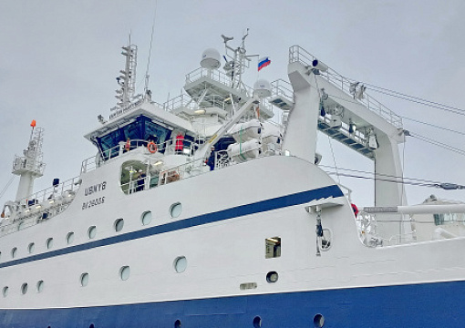 РС и Русская Рыбопромышленная компания обсудили перспективы сотрудничества