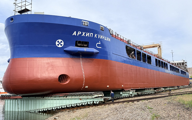 На воду спущен новый сухогруз RSD59 «Архип Куинджи»