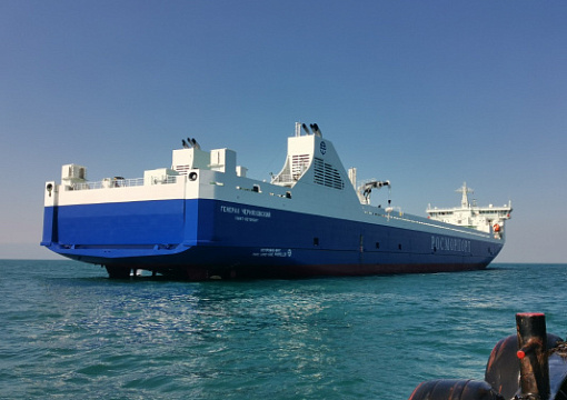 РС принял участие в конференции «Автономное судовождение-2024»