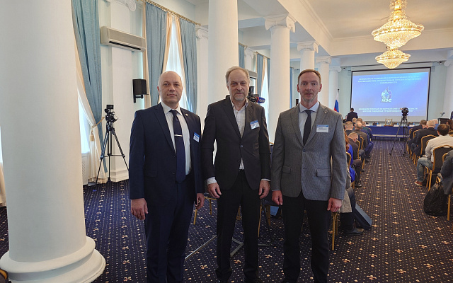 РС принял участие в конференции МЭС по безопасности МПТ