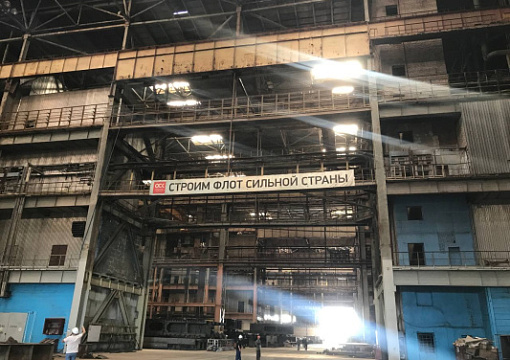 РС и ЮЦСС: более 20 лет партнерства