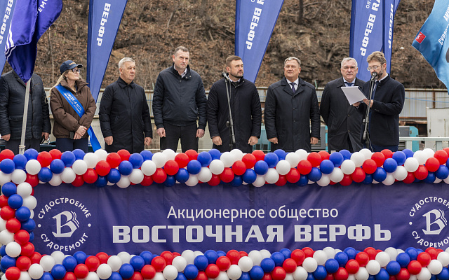 Класс РС: на Восточной верфи спущен на воду краболов «Ительмен»