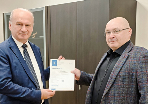 Регистром сертифицирована система менеджмента качества Онежского ССЗ 