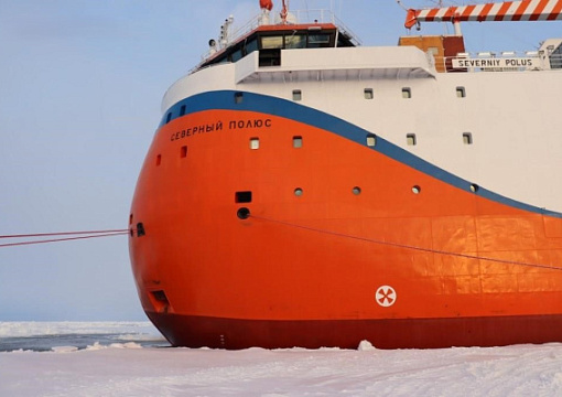 Класс РС: ЛСП «Северный полюс» прошла освидетельствование
