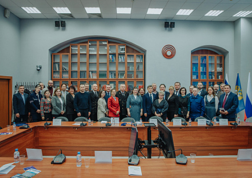 РС выступил на международной конференции по морскому и речному праву